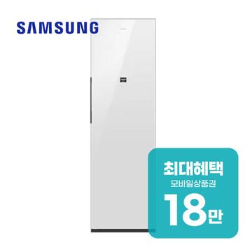 삼성 비스포크 AI 에어드레서 대용량 (클린화이트) DF90H24R4D 렌탈 60개월 월 66700원