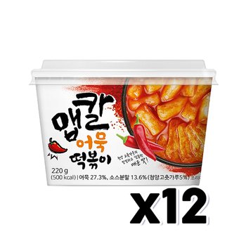 맵칼어묵떡볶이 즉석조리 용기컵 220g x 12개