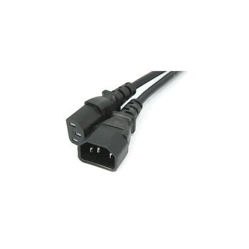 (하늘컴) 220V 캡코드 파워 연장케이블 5m /케이블류