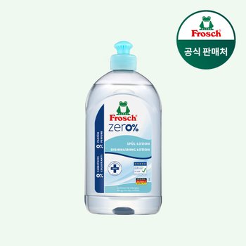 프로쉬 독일 주방세제 제로 500ml