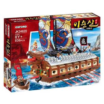 옥스포드 RDF189R0 이순신 거북선 어린이 조립 블럭 장난감