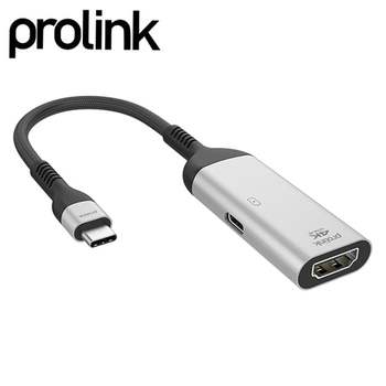 프로링크 IR21EH97 USB Type C to HDMI + PD 컨버터 PF503A