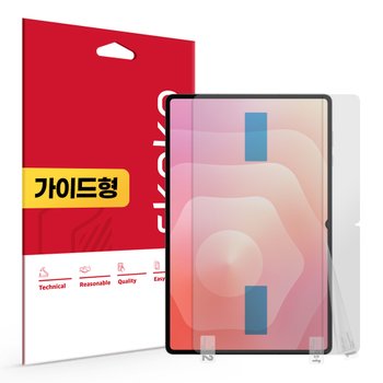 갤럭시탭 S11 울트라 지문방지 저반사 액정보호필름