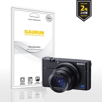 소니 RX100 MK5A 고선명 올레포빅 카메라 액정보호필름 2매
