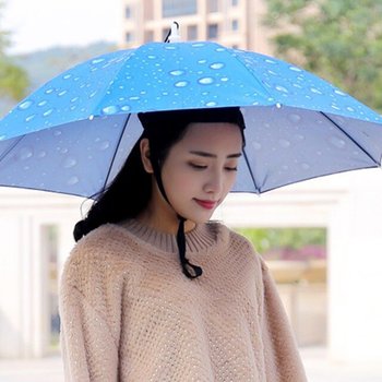 핵인싸템 머리에쓰는 우산 모자 핸즈프리 낚시 파라솔