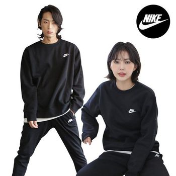 {매장정품} NIKE NSW 클럽 크루 프렌치테리 맨투맨 BV2666-010 841504