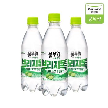 브리지톡 탄산음료 500mL X 20병(라임)