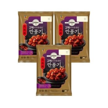 바삭촉촉한 깐풍기 450g x3개