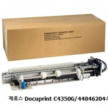 제록스 Docuprint C<b>4350G</b>/44846204소모품/전송벨트