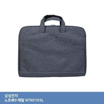 ITSB 삼성 노트북9 메탈 NT901X5L 가방.. 노트북 가방 서류형 태블릿 고급가방
