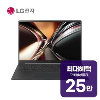 LG 그램 프로 AI 노트북 17인치 (옵시디안 블랙) 17Z90U-GS5ZK 렌탈 60개월 월 92900원