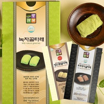 궁중다과 녹차맛1+장단콩 인절미맛1+초코쿠키 1박스 /인사동 명물/본사직송/여름철 및 전후기간