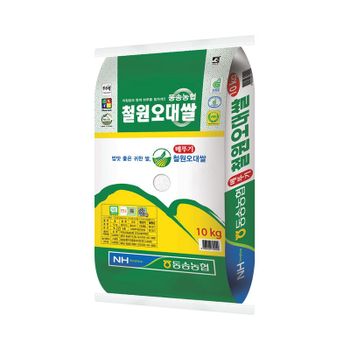 e25년 동송농협 철원 오대쌀 10kg[35803071]