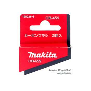 [오늘출발]마끼다 카본브러쉬 CB-459 195026-6 TM3000 TM3010 M8701 M9508 MT870 PJ7000