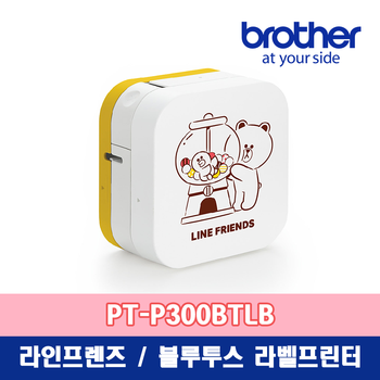 브라더코리아 브라더 PT-P300BTLB 라인프렌즈/블루투스라벨프린터