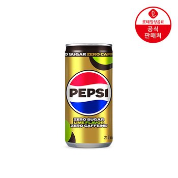 [본사직영] 펩시제로슈거 제로카페인 라임향 210ml x 30캔