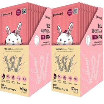 KF94 소형 마스크 30매x 2 황사 미세먼지 초미세먼지