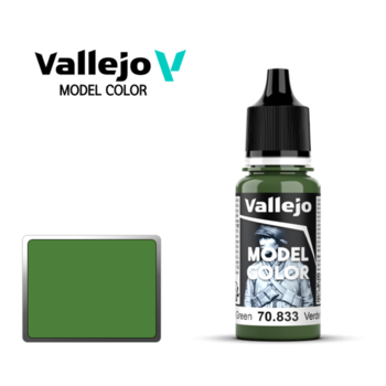 바예호 뉴모델컬러 Fern Green 70833 (087) 아크릴도료 18ml 도색