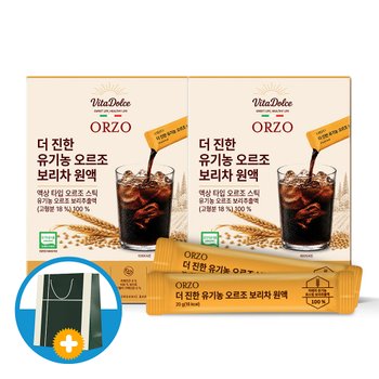 비타돌체 유기농 오르조 액상 보리차 원액 진액 30포X2박스 (쇼핑백) 임산부 커피 워터