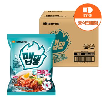[삼양식품] 맵탱 쿨스파이시 비빔면 김치맛 134g 32입