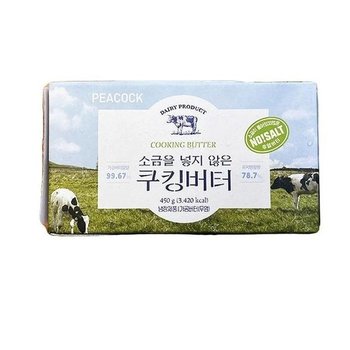 [피코크] 소금을 넣지 않은 쿠킹버터 450g ff40460