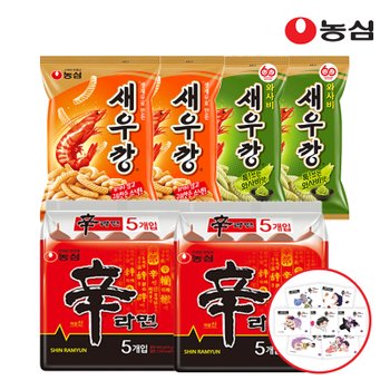 농심 신라면 10개 + 새우깡 2봉 + 와사비새우깡 2봉 +(증정) 씰스티커 4종