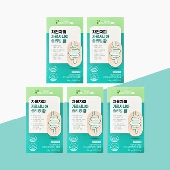 [셀트리온] 셀트리온 차전자피 가르시니아 슬리밍 환 5.5g x 20포 x 5박스 가르니시아 차전차피 자전차피