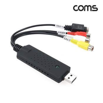 영상 캡쳐 편집기 (EasyCAP) AV RCA SVHS 케이블 충전케이블 데이터케이블 꺽임케이블 usb케이블