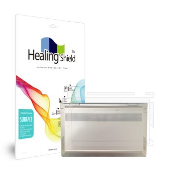 HP 엔비 X360 13-BD0064TU 무광 외부보호필름 하판2매