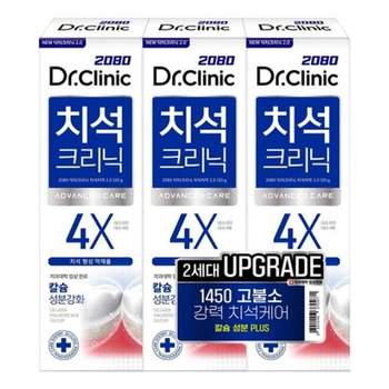 2080 닥터 크리닉 치석치약 120g X 3개