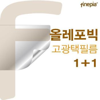 액정보호필름 노트북필름 ASUS Laptop HD올레포빅필름 14 X409MA-EB097