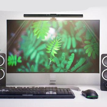 Coms 모니터 거치 LED 조명 조명바 USB 램프 상시전원 (S11201089)