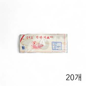 꽃게표 LGX220X2 박판지 (34X12cm) 10매X10입 X 20개 초밥장식