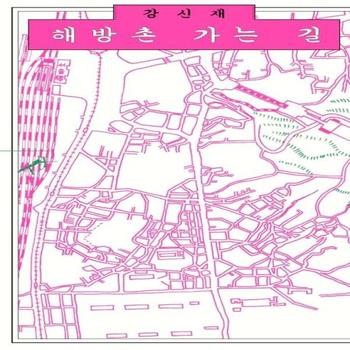민음사 해방촌 가는 길-쏜살문고