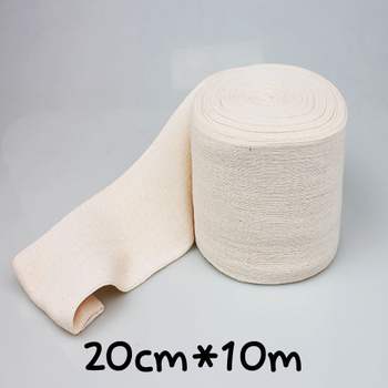 탄력붕대 스터키넷 (Stokinet) 20cmX10m 관상붕대 (8)