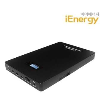 아이에너지7 노트북 캠핑배터리 빔프로젝트배터리 노트북보조배터리 70000mAh