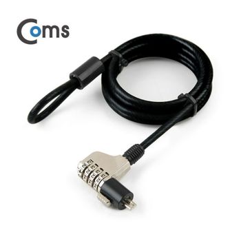 노트북 잠금 장치 숫자형 다이얼 자물쇠 도난방지