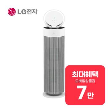 LG 퓨리케어 오브제컬렉션 에어로부스터 공기청정기 14평형 AS155GWDL 렌탈 60개월 월 24900원
