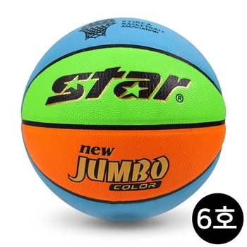 농구공 RT28LT69 뉴점보 칼라 6호 BB416C