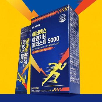 [(주)바이오360] 하이맨 에너맥스 아르기닌 젤리스틱5000 20g x 14포 2+1(총 3박 (S50462919)