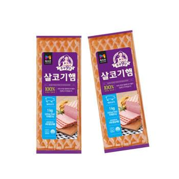 목우촌 주부9단 살코기햄 1kg 2개- (S46613502)
