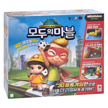 코리아보드게임 모두의 마블 메가 디럭스 주사위 땅따먹기 전략
