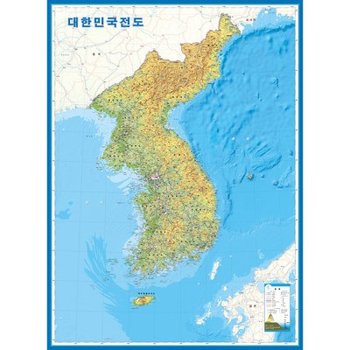 500피스 직소퍼즐 - 대한민국전도