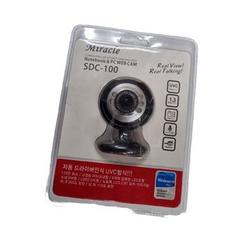 웹캠 설치 선택 리뷰 연결 방법 교육용 장비 가격 비 컴퓨터카메라 컴퓨터캠 동영상촬영카메라