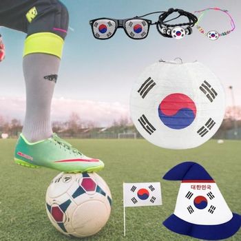 대한민국 서포터즈아이템 응원소품 직관 스포츠굿즈