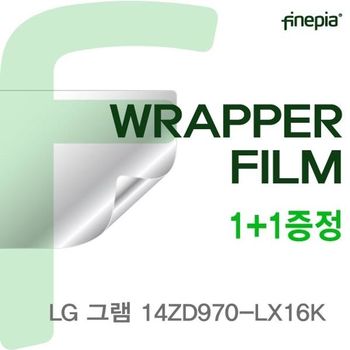 LG 그램 트랙패드 14ZD970-LX16K용
