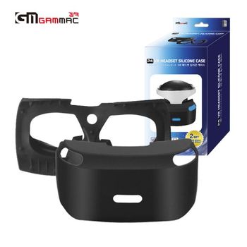 겜맥 PS4 VR 실리콘 케이스 PS4VR실리콘케이스 PS4VR PS4VR케이스