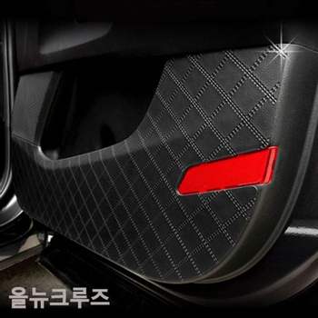 도어커버 올뉴크루즈 가죽 도어커버 아칸