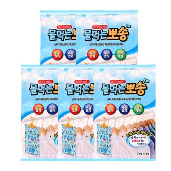 (5개)습기가 보인다 물먹는뽀송 (습기제거제) 200g 1개입 (일반형)...