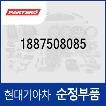 점화 플러그 (1887508085) 싼타페 (TM) 하이브리드/디올뉴 (MX5) 하이브리드, 쏘나타 DN8/디 엣지 (DN8), 디올뉴 그랜저 하이브리드 (GN7), 더 뉴 셀토스 (페이스리프트), 코나 더 뉴 (OS)/디 올 뉴 (SX2), 스포티지 더올뉴 (NQ5)/더올뉴 하이브리드 (NQ5), K8 (GL3) 하이브